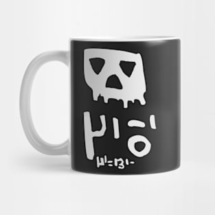 stray cat game death sign Mug